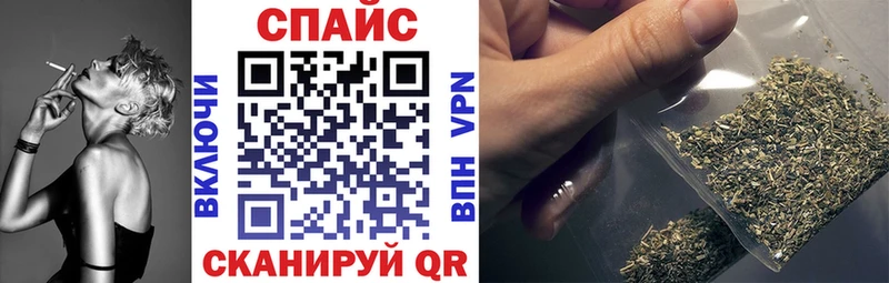 что такое наркотик  Междуреченск  Бутират жидкий экстази 