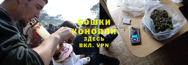 метадон Бородино