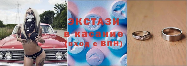 метадон Бородино
