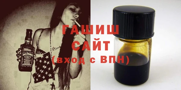 мефедрон Бугульма
