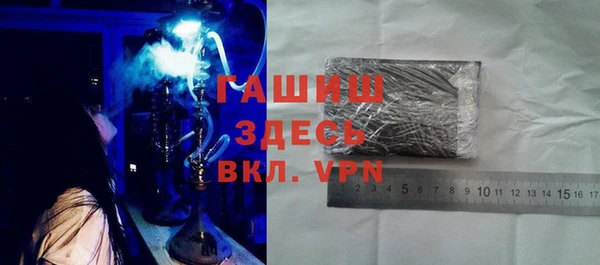 мефедрон Бугульма