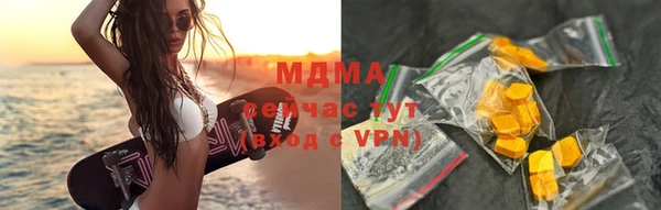 метадон Бородино