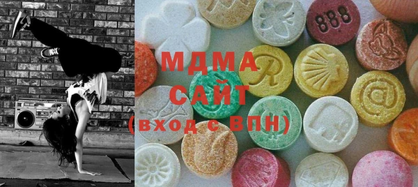 метадон Бородино