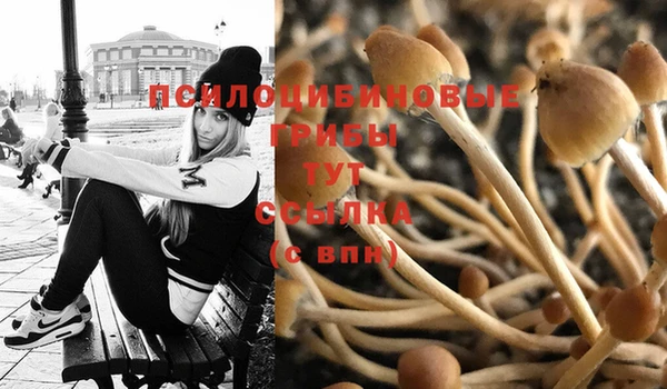 кокаин перу Бронницы