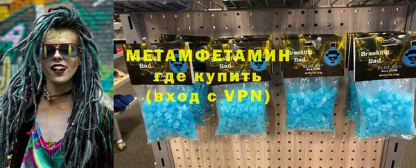 jwh Богородицк