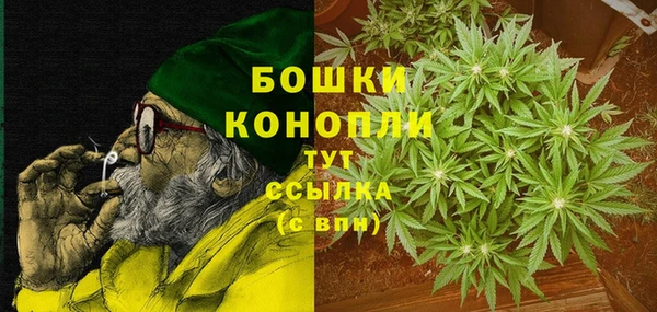 кокаин перу Бронницы